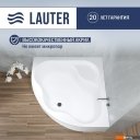 Ванны Lauter Majestica 150x150 21040150 (с ножками, лицевым экраном и сифоном 21Y32001 матовый черный)