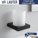 Аксессуары для ванной и туалета Lauter 21SH57062 + 21SH57052 + 21SH57092 + 21SH70102 (Matt Black, 4 предмета)