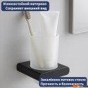 Аксессуары для ванной и туалета Lauter 21SH57062 + 21SH57052 + 21SH57092 + 21SH70102 (Matt Black, 4 предмета)