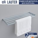 Аксессуары для ванной и туалета Lauter 21SH7061 + 21SH7131 (Chrome, 2 предмета)