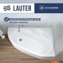 Ванны Lauter Valencia 150x100 2102150R (с ножками, лицевым экраном и сифоном 21Y11021 матовый черный)