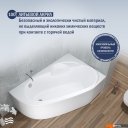 Ванны Lauter Valencia 150x100 2102150R (с ножками, лицевым экраном и сифоном 21Y11021 матовый черный)