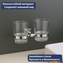 Аксессуары для ванной и туалета Lauter 21SH6081 + 21SH6171 + 21SH6091 + 21SH6071 (Chrome, 4 предмета)