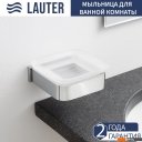 Аксессуары для ванной и туалета Lauter 21SH7061 + 21SH7051 + 21SH7091 + 21SH7101 (Chrome, 4 предмета)