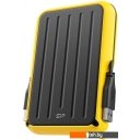 Внешние накопители Silicon-Power Armor A66 5TB SP050TBPHD66LS3Y