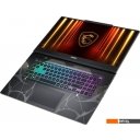 Ноутбуки MSI Cyborg 15 B2RWEKG-1043XBY