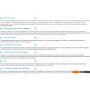 Духовые шкафы Korting OKB 4701 CNRW