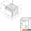 Духовые шкафы Korting OKB 4701 CNRW