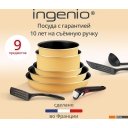 Сковороды Tefal L7279402