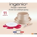 Сковороды Tefal L7839202
