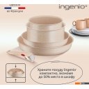 Сковороды Tefal L7839202