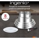 Сковороды Tefal L8968S04