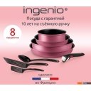Сковороды Tefal L7889002