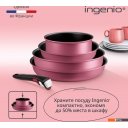 Сковороды Tefal L7889002
