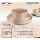 Сковороды Tefal L7839622