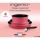 Сковороды Tefal L7289002