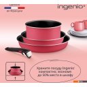 Сковороды Tefal L7289002