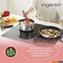 Сковороды Tefal L881S304
