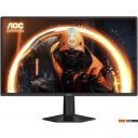 Мониторы AOC Gaming 25G50Z