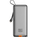 Портативные зарядные устройства XO PR268 20000mAh