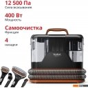 Пылесосы Tefal Clean It IZ5011F0