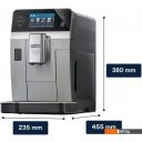 Кофеварки и кофемашины DeLonghi Eletta Ultra ECAM470.85.MB
