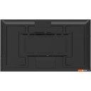 Информационные панели Lumien Standard LS4350SD
