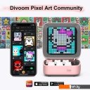 Беспроводные и портативные колонки Divoom Ditoo Pro (черный)