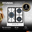 Варочные панели Hyundai HHG 4333 WG