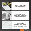 Варочные панели Zigmund & Shtain CI 29.3 W