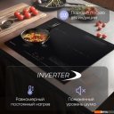 Варочные панели Zigmund & Shtain CI 61.6 B