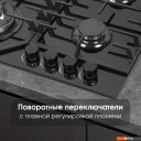 Варочные панели Zigmund & Shtain M 32.6 B