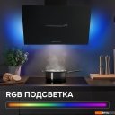 Вытяжки Zigmund & Shtain K 153.6 B