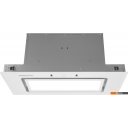 Вытяжки Zigmund & Shtain K 172.7 W