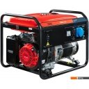 Генераторы Fubag PRG 5000 46714
