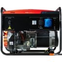 Генераторы Fubag PRG 5000 46714