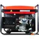 Генераторы Fubag PRG 6000 46716