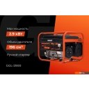 Генераторы Gigant GGL-2900