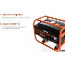 Генераторы Gigant GGL-2900
