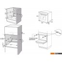 Духовые шкафы Korting OKB 1421 CN