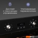 Духовые шкафы Zigmund & Shtain E 164 B