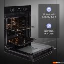 Духовые шкафы Zigmund & Shtain E 173 B