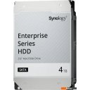 Жесткие диски Synology HAT5320 4TB HAT5320-4T