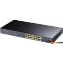 Коммутаторы Cudy GS1020PS2 2.0