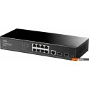 Коммутаторы Cudy GS2008S2 1.0
