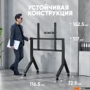Кронштейны Onkron TS2081 (черный)