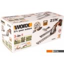 Кусторезы и садовые ножницы Worx WG801E (с 1-им АКБ)