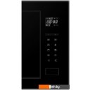 Микроволновые печи Haier HMX-BTG259B