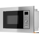 Микроволновые печи Hyundai HBW 2040 (серебристый)