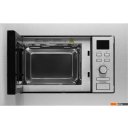 Микроволновые печи Hyundai HBW 2040 (серебристый)